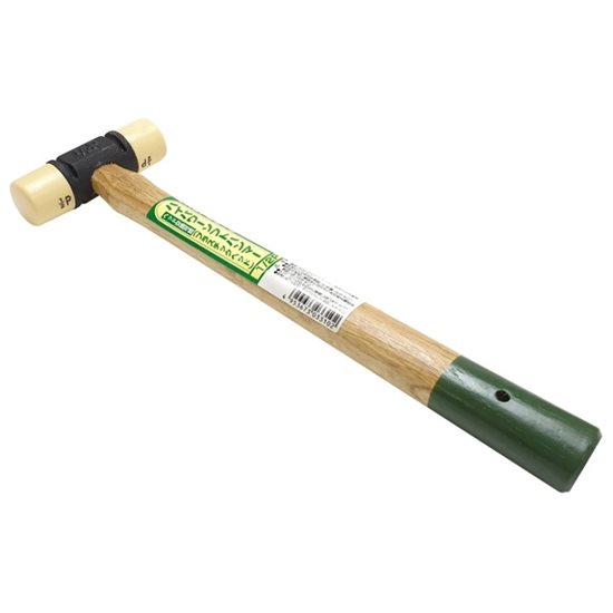 Asahi 250g Japanese Soft Faced Mallet